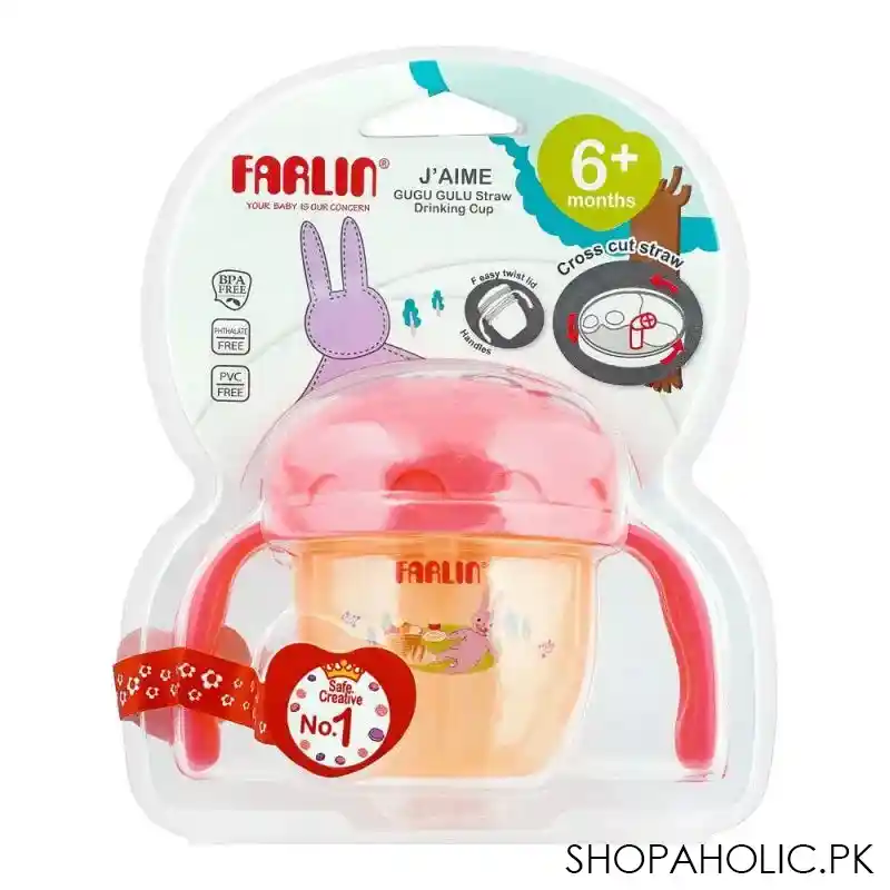 farlin j'aime gulu gulu cross cut straw drinking cup, 6 months+, 120ml, ag 10012 main image