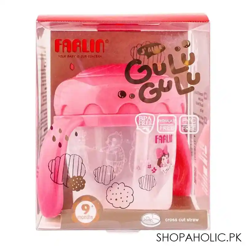 farlin j'aime gulu gulu cross cut straw drinking cup, 9 months+, 120ml, aet 010 c image2