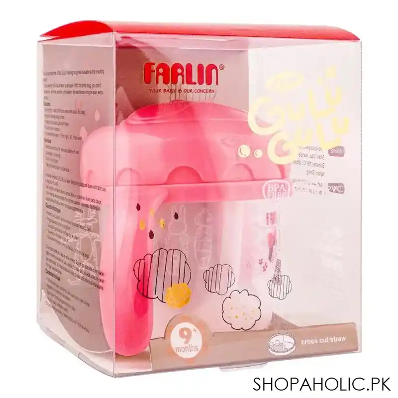 farlin j'aime gulu gulu cross cut straw drinking cup, 9 months+, 120ml, aet 010 c main image