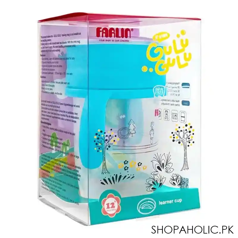 farlin j'aime gulu gulu learner cup, 12 months+, 240ml, ag 10014 image2