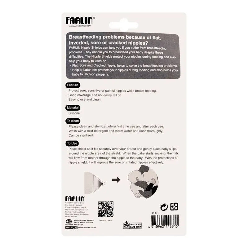 farlin nipple shield, 20mm, 2 pack, bf 631 image3