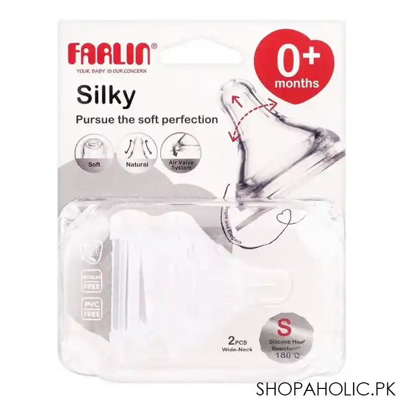 farlin silky wide neck nipple, 0 month+, 2 pack, ac 22004 s main image