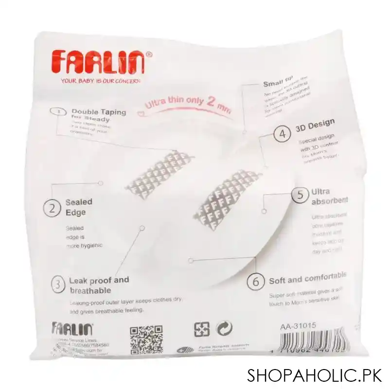 farlin ultra thin breast pad, 120 pack, aa 31015 image2