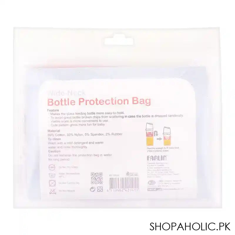 Farlin Wide Neck Bottle Protection Bag, 2-Pack, AD-30016 - Image 5