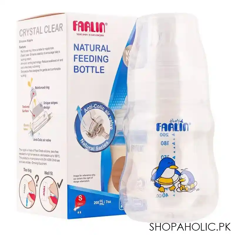 farlin wide neck natural feeding bottle, 200ml, nf 809 main image