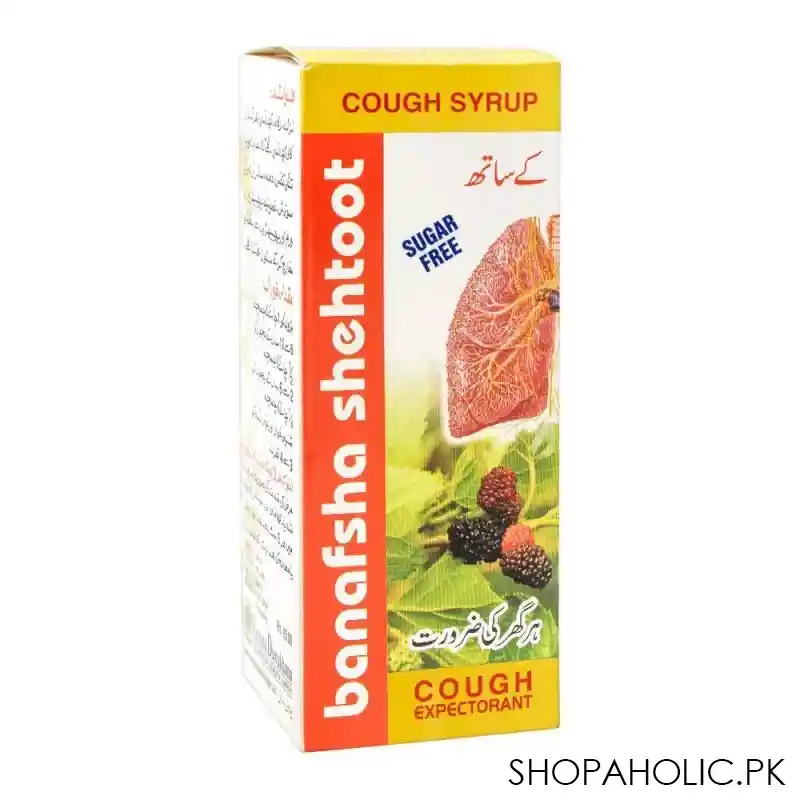 farzana banafsha shehtoot cough syrup, sugar free image2