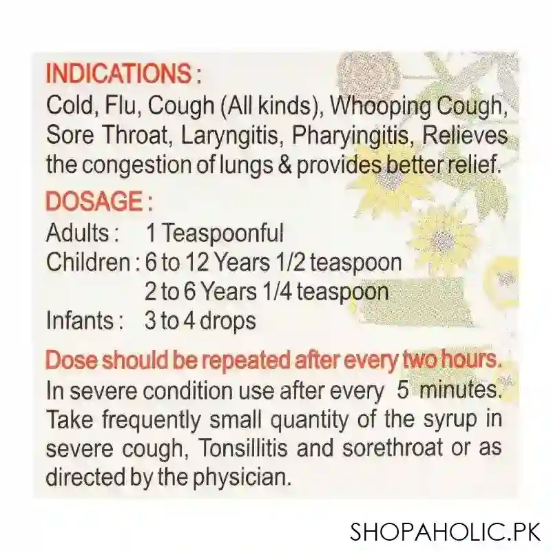 farzana banafsha shehtoot cough syrup, sugar free image4