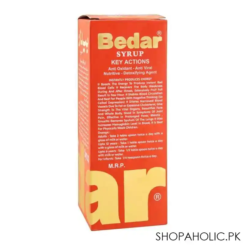 farzana bedar syrup, 250ml image2