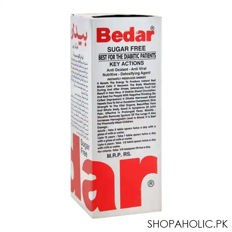 farzana bedar syrup sugar free, 250ml image2