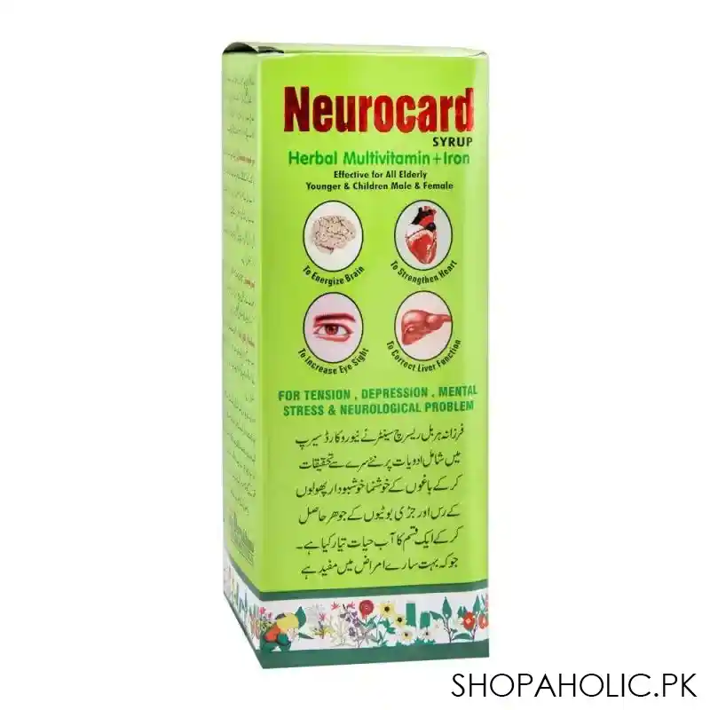 farzana neurocard syrup, herbal multivitamin + iron image2