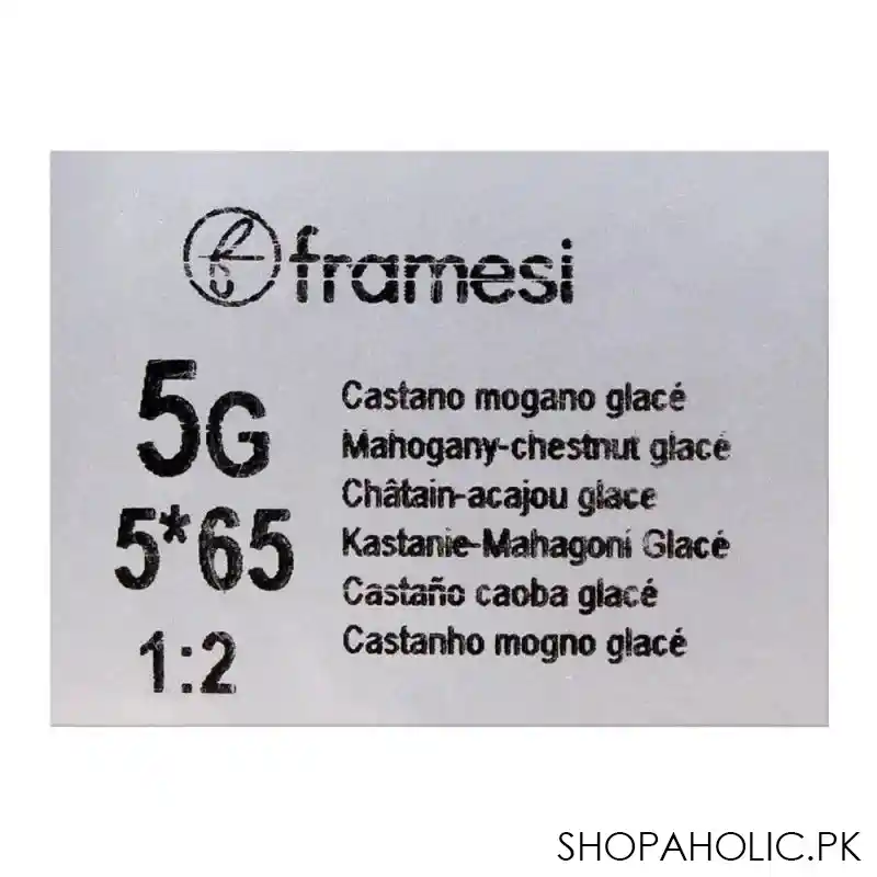 framesi framcolor 2001 hair colouring cream, 5g mahogany chestnut glace image5