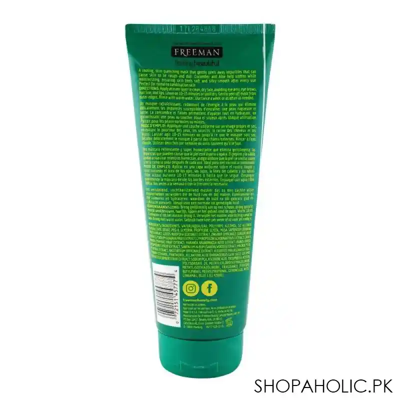 freeman cucumber facial peel off mask 175ml image2