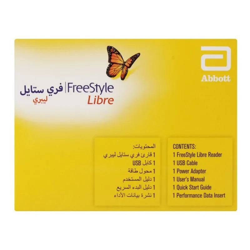 freestyle libre flash glucose monitoring system reader image3