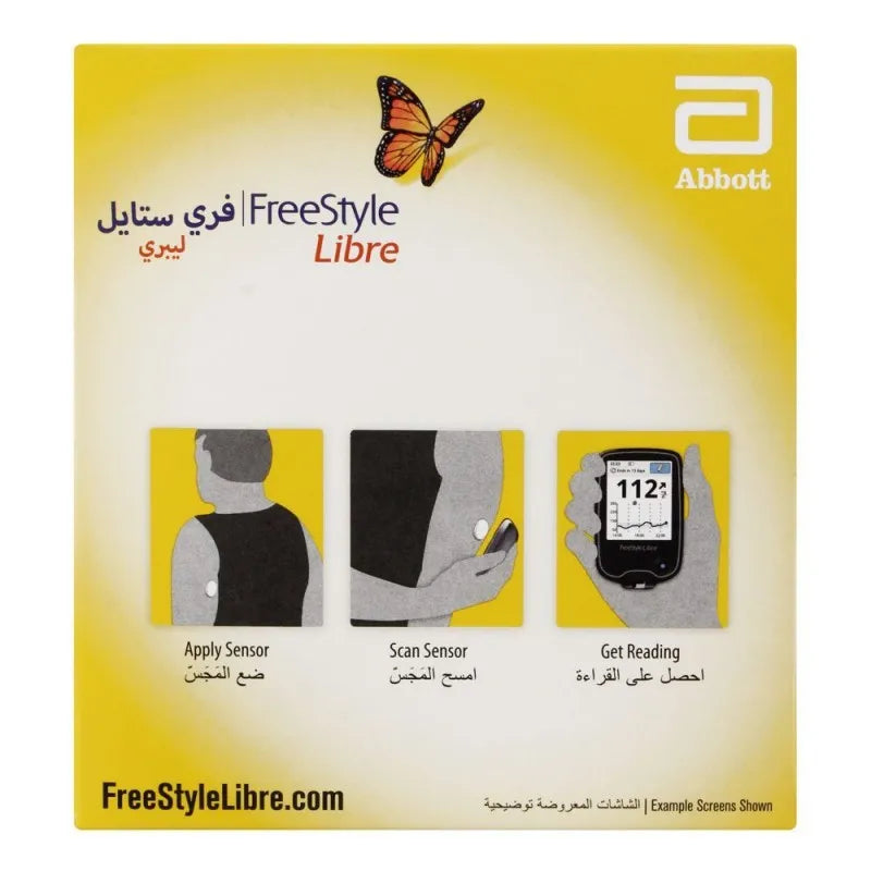 freestyle libre flash glucose monitoring system reader image4