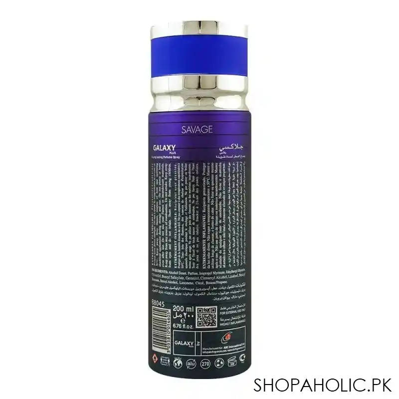 galaxy concept savage pour homme perfume body spray, for men, 200ml image2