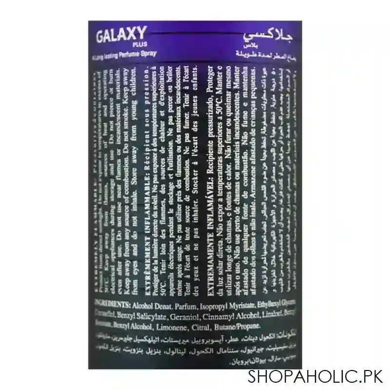 galaxy concept savage pour homme perfume body spray, for men, 200ml image3