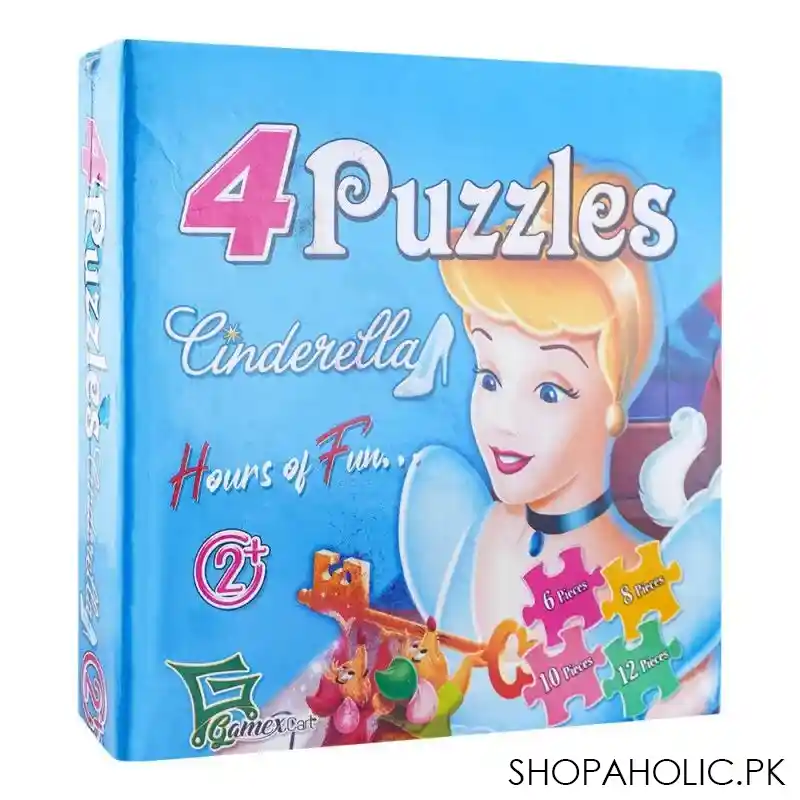 gamex cart 4 puzzles cinderella, for 2+ years, 414 8523 main image