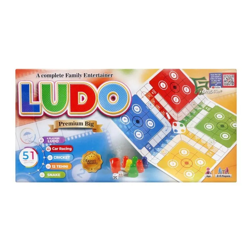 gamex cart ludo box x large, 7091 main image