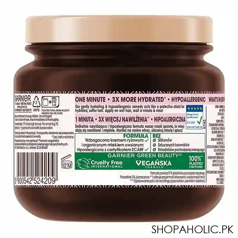 Garnier Botanic Therapy Hair Remedy Hypo Allergenic Mask With Oat Delicacy, Cruelty Free, 340ml - Image 2