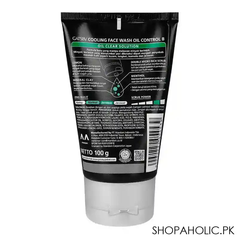 Gatsby Oil Clear Solution Cooling Face Wash, Image 3