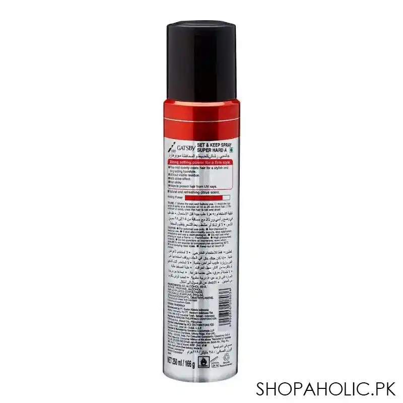 gatsby set & keep super hard hair spray, strong hold, 250ml image2