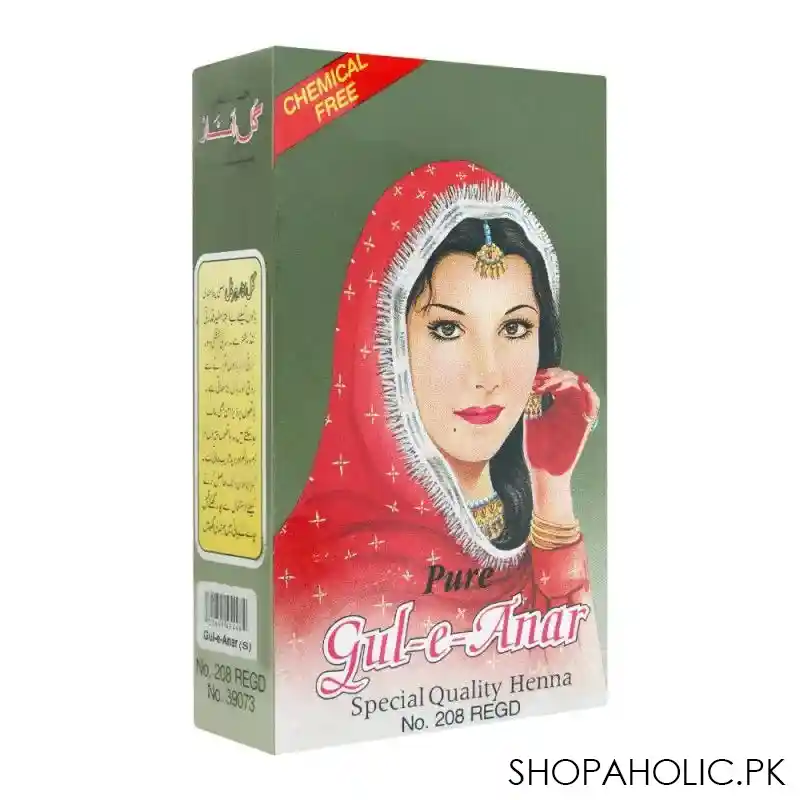 ghani pure gul e anar special quality hena, small main image