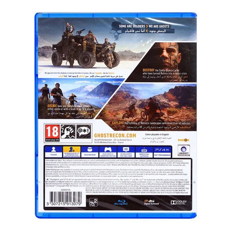 ghost recon   playstation 4 (ps4) image2