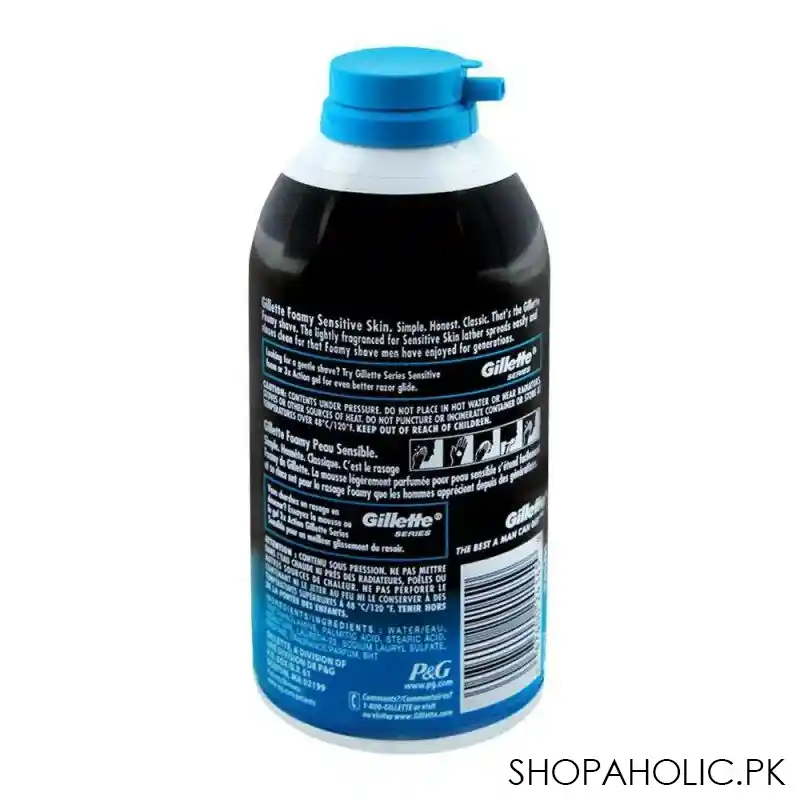 gillette foamy sensitive skin shave foam 311g image2