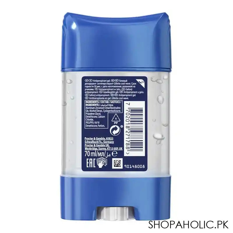 Gillette Sport Triump Antiperspirant Gel, 48 Hours Protection Deodorant, For Men, 70ml - Image 2