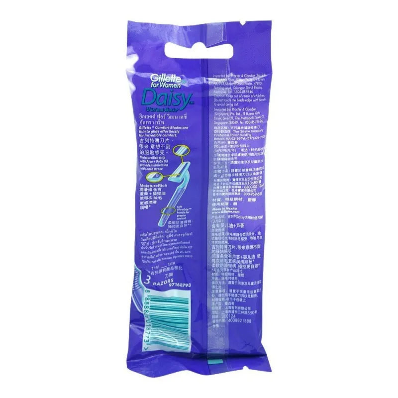 gillette women daisy ultra grip disposable razor, 3 pack image2