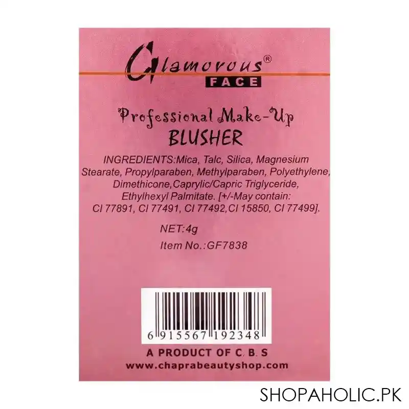 glamorous face professional make up blusher 07, gf7838, 4g image3