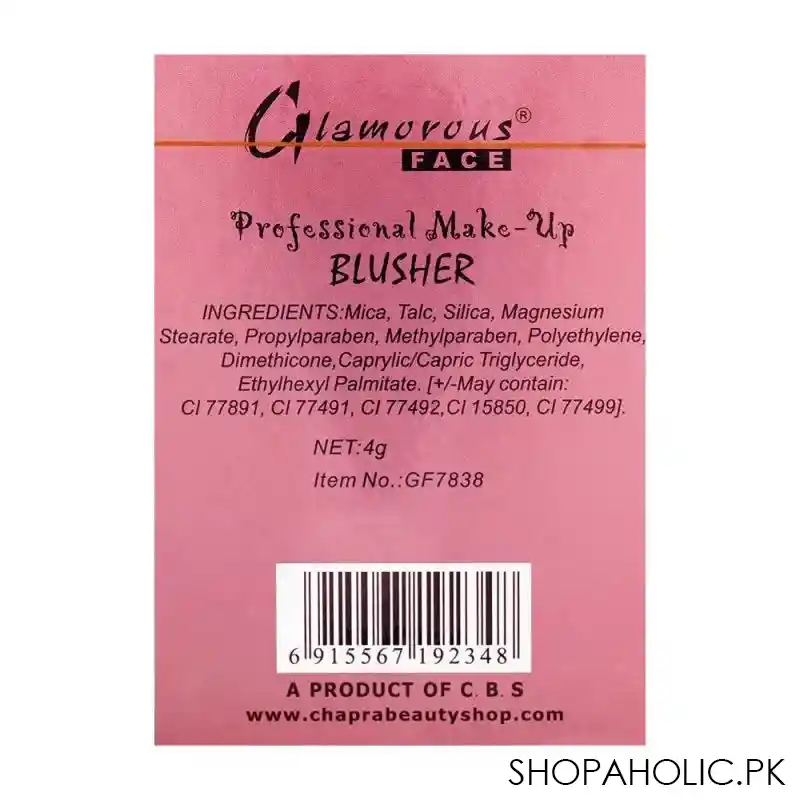 glamorous face professional make up blusher 09, gf7838, 4g image3