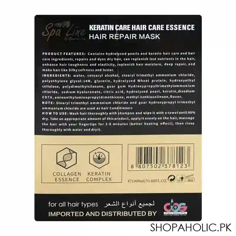 Glamourous Face Spa Line Protein Brazilian Keratin Care Hair Repair Mask, 1000ml - Image 3