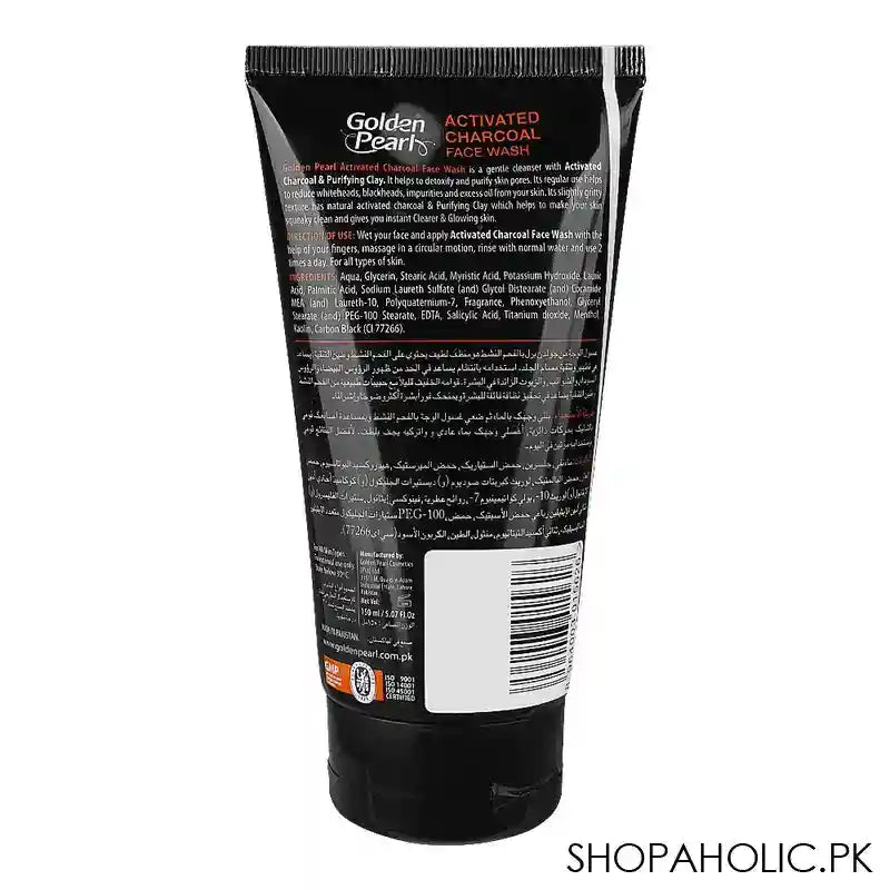 Golden Pearl Activated Charcoal+Purifying Clay Face Wash, Remove Whiteheads & Blackheads, 150ml - Image 3