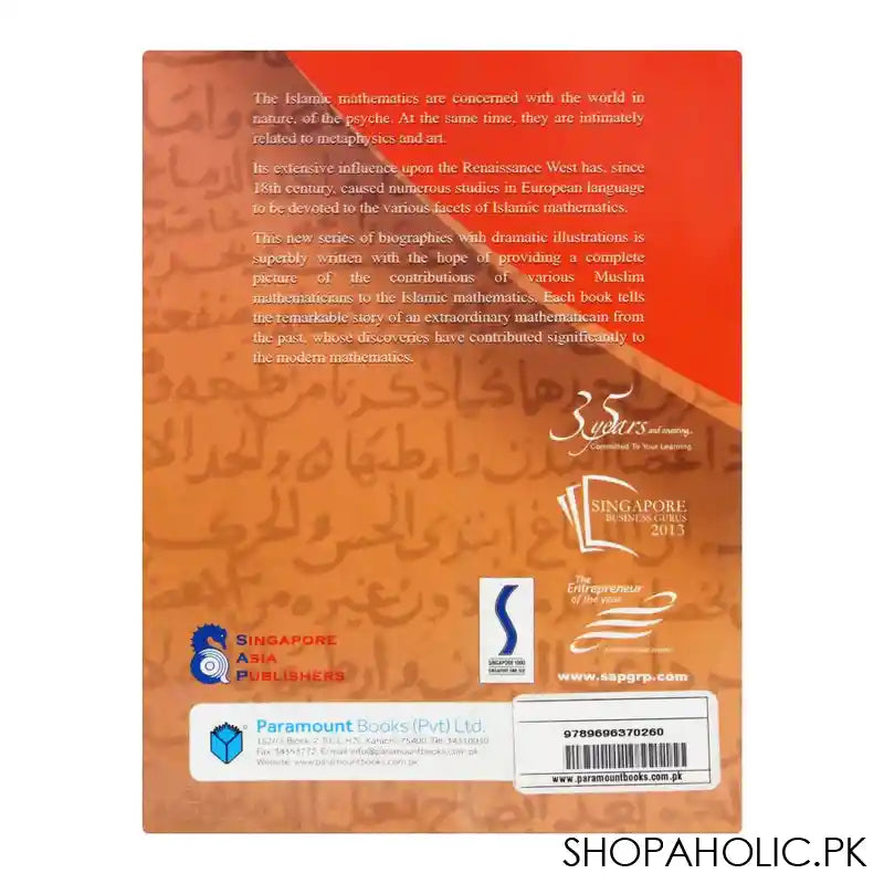 Great Muslim Scientists: Al-Karaji Book - Image 2