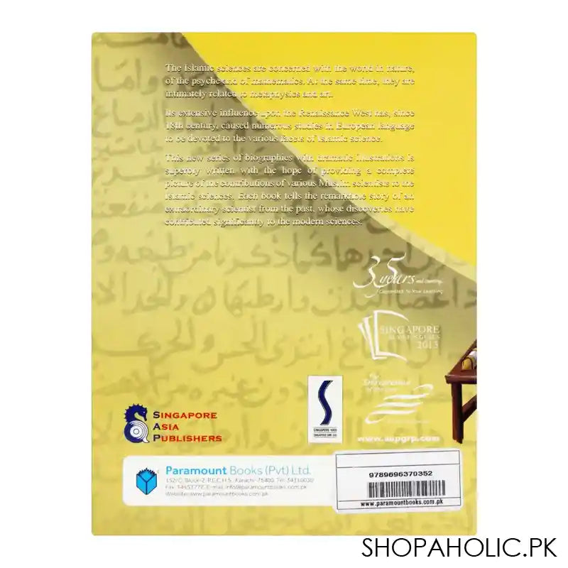 Great Muslim Scientists: Az-Zahrawi Book - Image 2