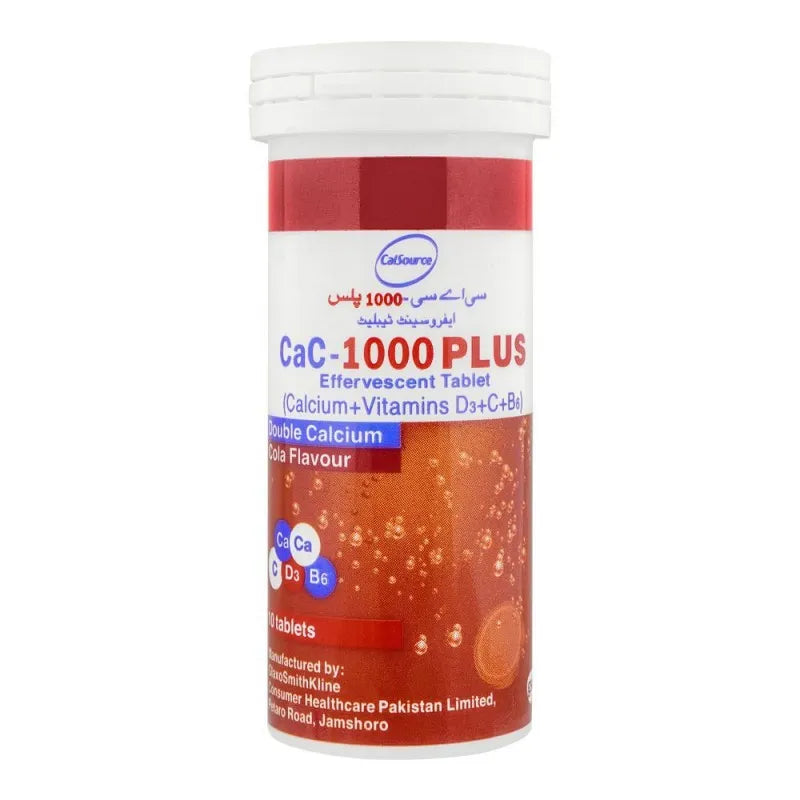 gsk cac 1000 plus cola, 10 pack image2