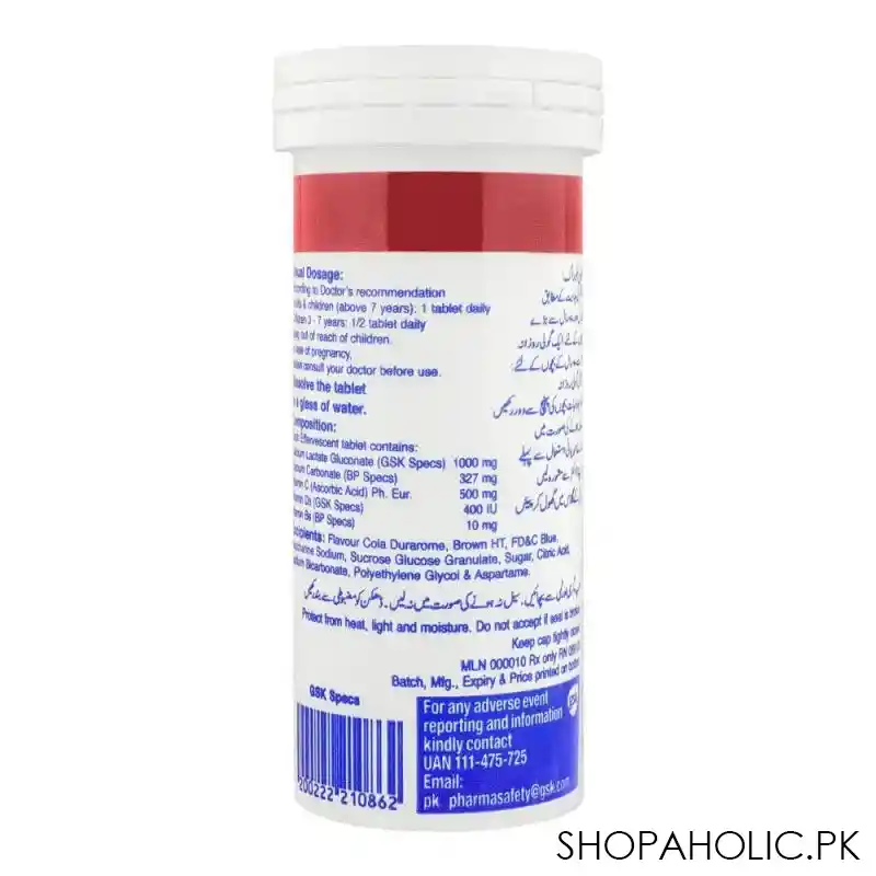 gsk cac 1000 plus cola, 10 pack image3