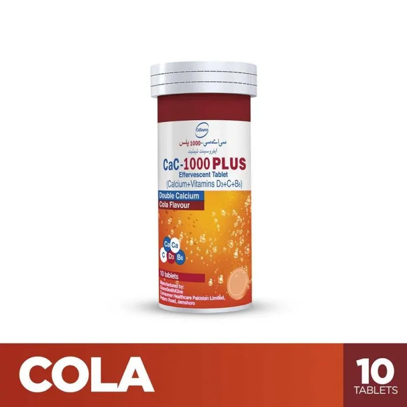 gsk cac 1000 plus cola, 10 pack main image