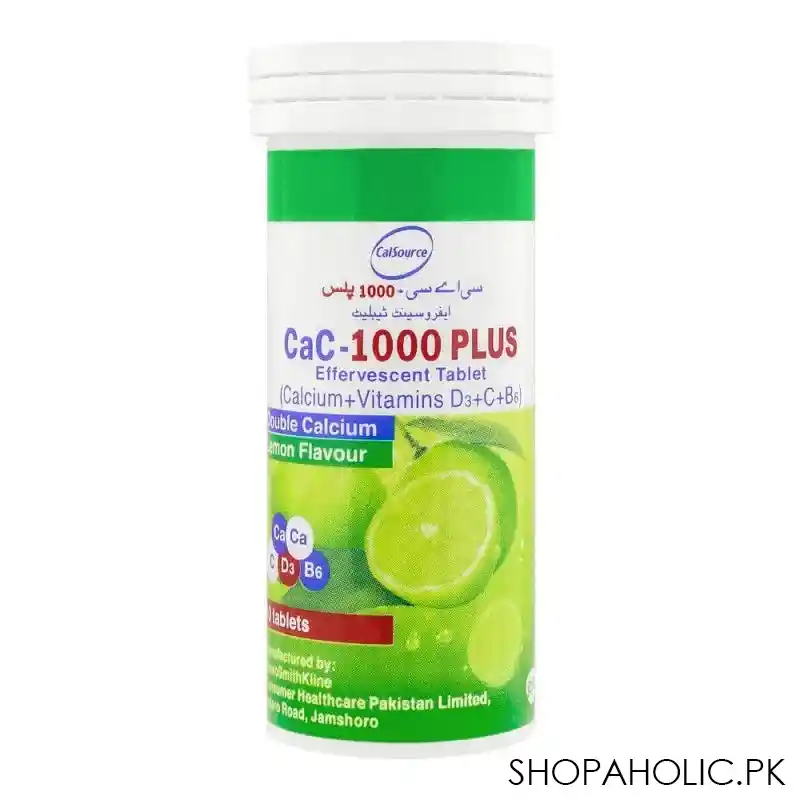 gsk cac 1000 plus lemon, 10 pack image2