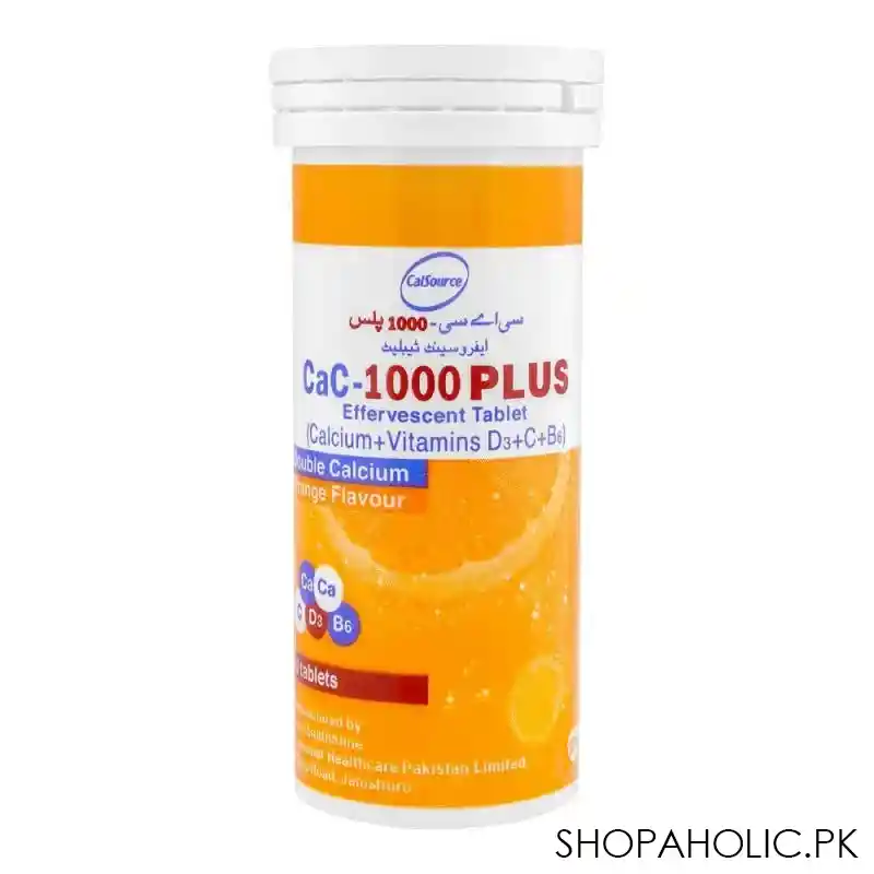 gsk cac 1000 plus orange, 10 pack image2