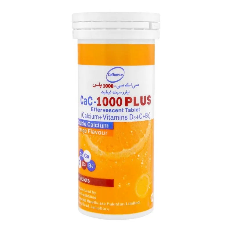 gsk cac 1000 plus orange, 10 pack image2