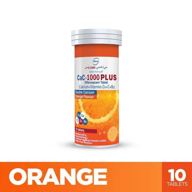 gsk cac 1000 plus orange, 10 pack main image