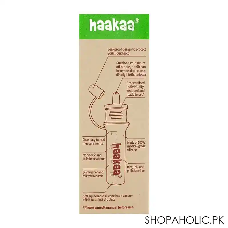 haakaa silicone colostrum collector pre sterilized, 4ml, mhk142 image4