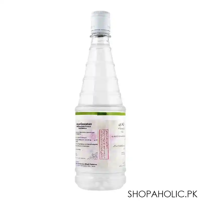 hamdard arq e gaozaban, 800ml image2