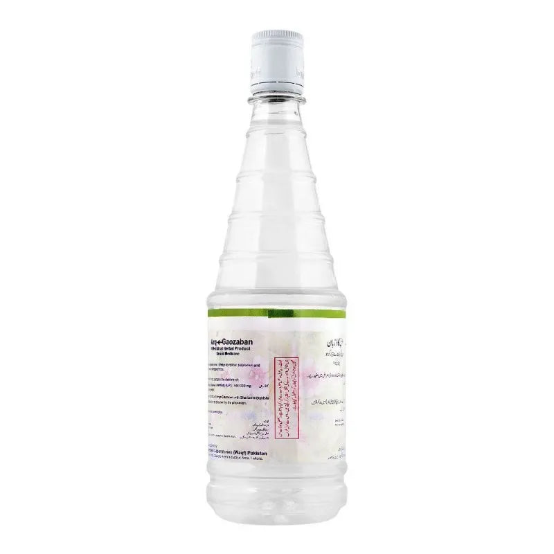 hamdard arq e gaozaban, 800ml image2