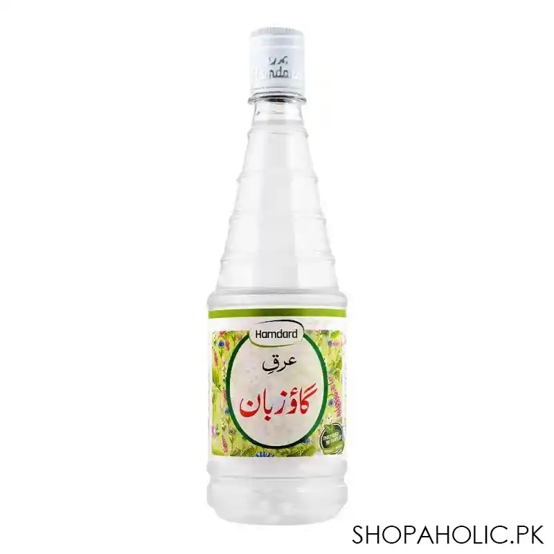 hamdard arq e gaozaban, 800ml main image