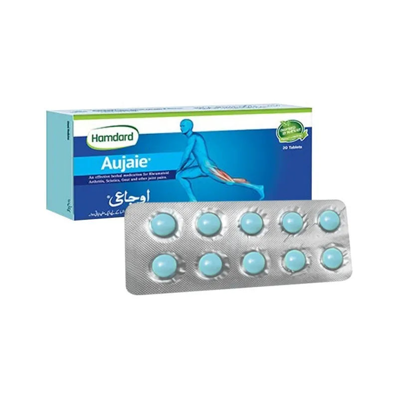 hamdard aujaie, 20 tablets main image