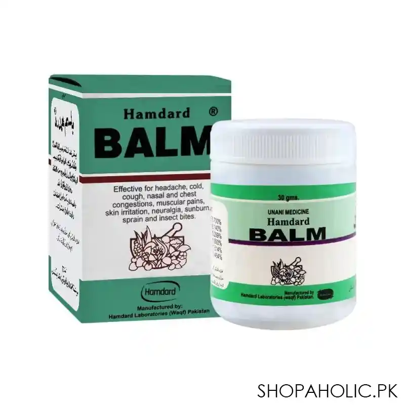 hamdard balm, 20g image2