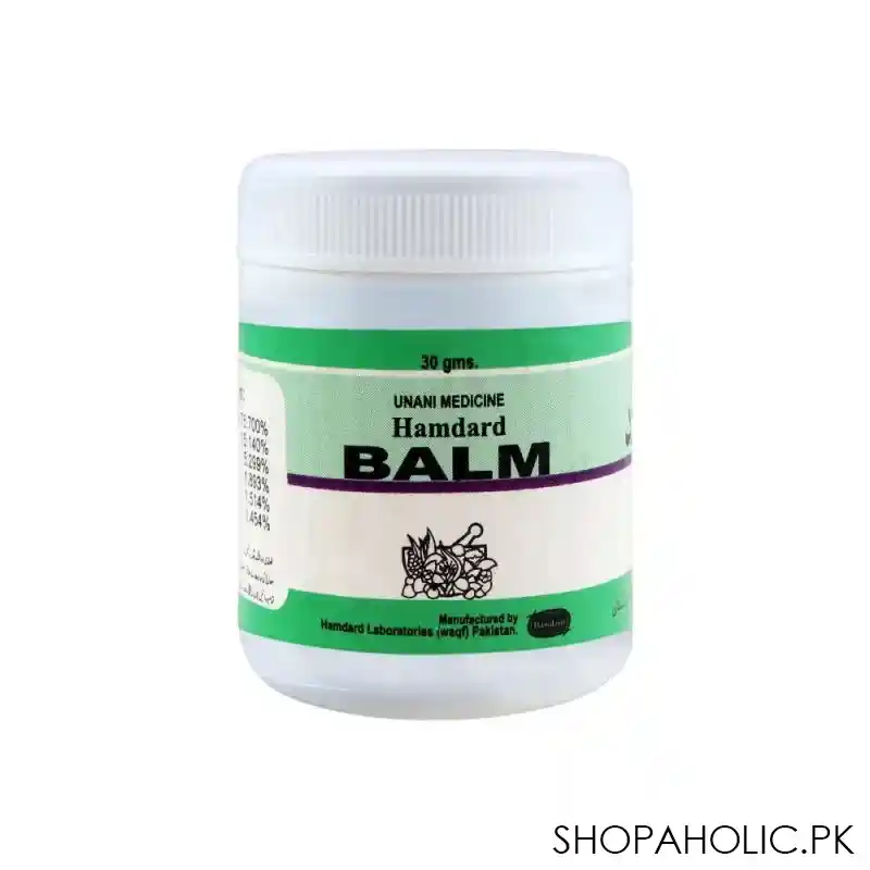 hamdard balm, 20g main image